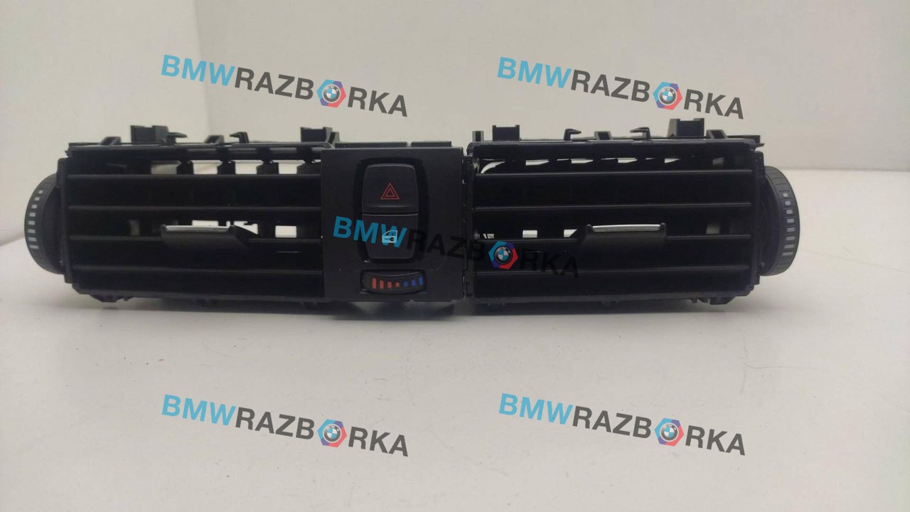 дефлектор обдува салона BMW 3 серия F30/F31/F34 2014, 2.0 л., дизель, хетчбэк 5 дв., 9218552