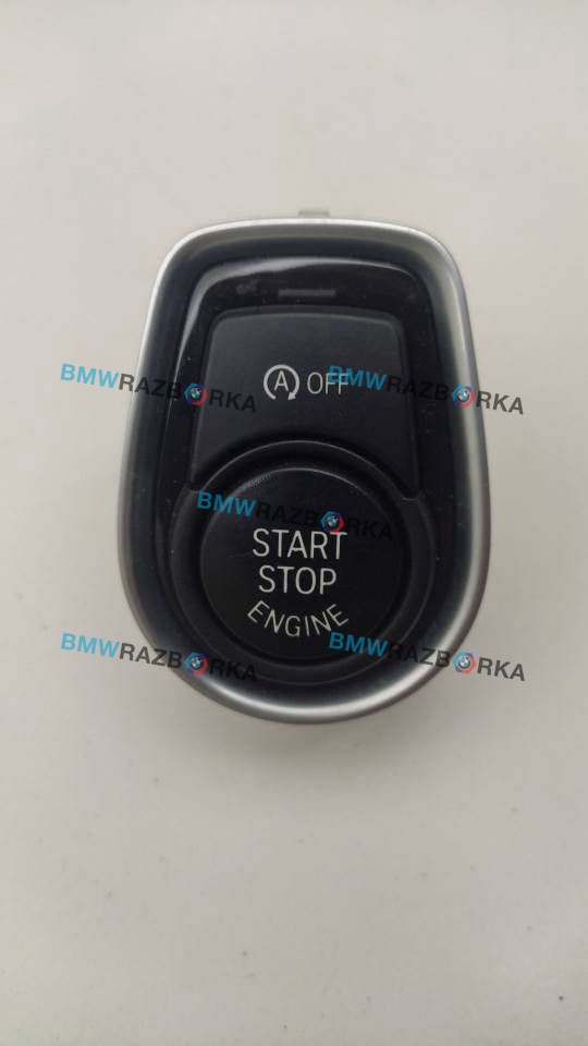 кнопка запуска двигателя BMW 3 серия F30/F31/F34 2014, 2.0 л., дизель, хетчбэк 5 дв., 9250734