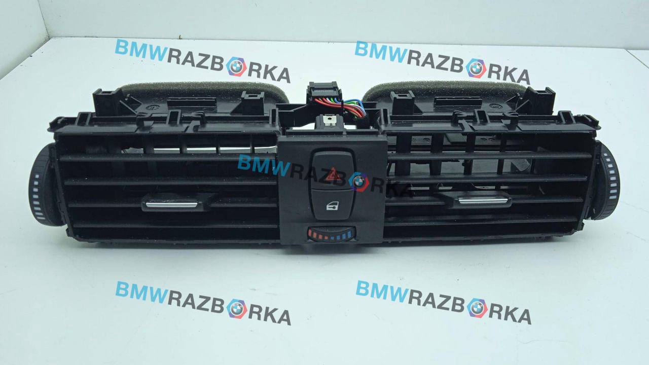 дефлектор обдува салона BMW 2 серия F22/F23 [рестайлинг] F22 2017, 3.0 л., B58 B30 A, бензин, АКПП, купе, 9347436