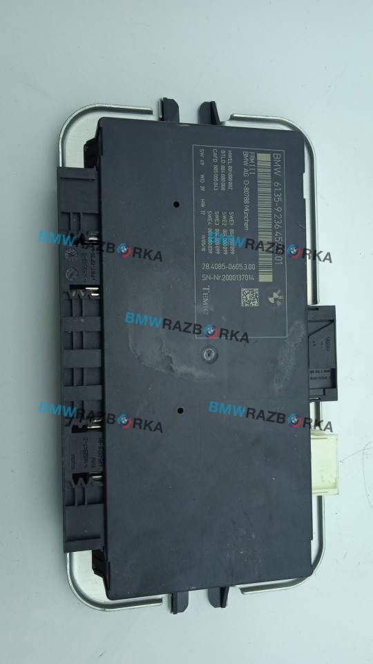 блок управления светом BMW 5 серия F07/F10/F11 2010, 3.0 л., i, N55 B30 A, бензин, АКПП, белый, хетчбэк 5 дв., задний привод, 9236459