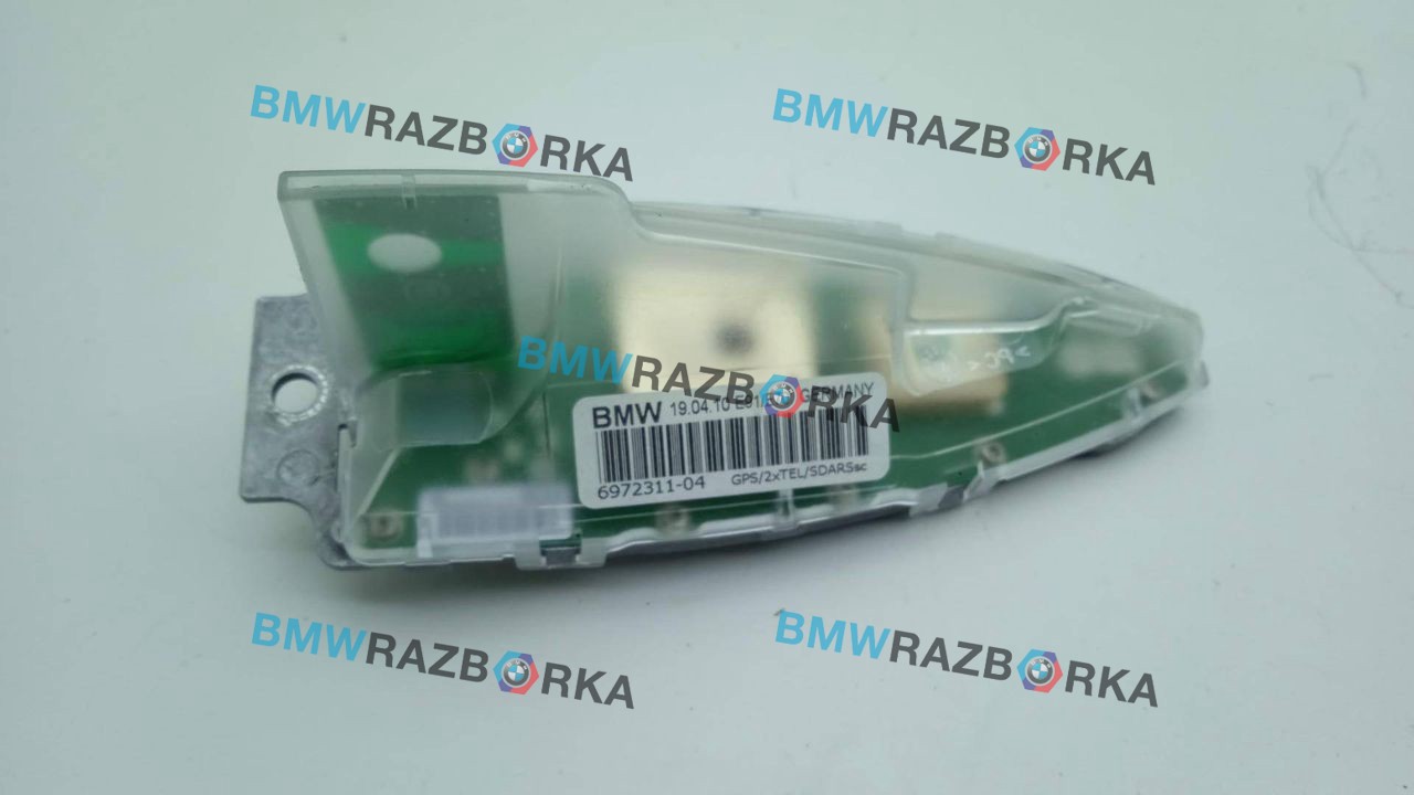 антенна BMW 5 серия F07/F10/F11 2010, 3.0 л., i, N55 B30 A, бензин, АКПП, белый, хетчбэк 5 дв., задний привод, 6972311