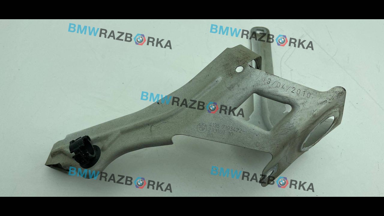 крепление крыла переднего правого BMW 5 серия F07/F10/F11 2010, 3.0 л., i, N55 B30 A, бензин, АКПП, белый, хетчбэк 5 дв., задний привод, 7193422