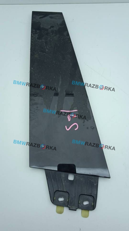 пластик BMW 5 серия F07/F10/F11 2010, 3.0 л., i, N55 B30 A, бензин, АКПП, белый, хетчбэк 5 дв., задний привод, 7196352