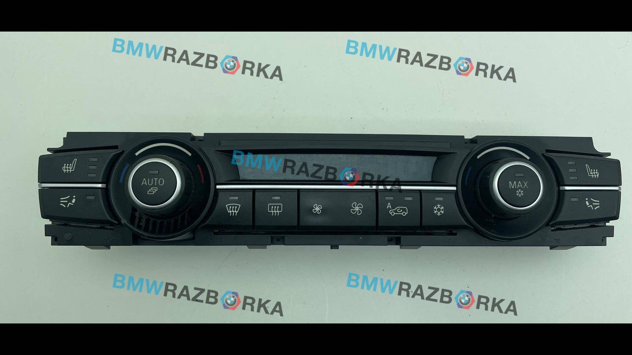блок управления печки / климат-контроля BMW X5 E70 [рестайлинг] 2012, 3.0 л., дизель, серебристый, внедорожник 5 дв., правый руль, 9279654