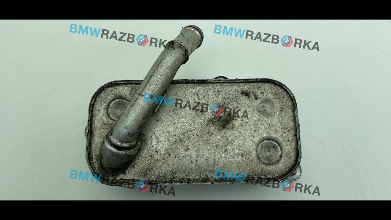 радиатор АКПП BMW X5 E70 2010, 3.0 л., бензин, 7525333