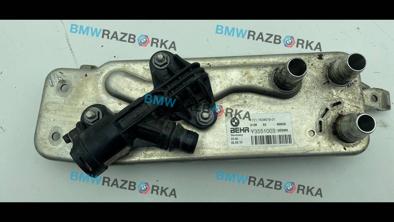 радиатор АКПП BMW 7 серия F01/F02 [рестайлинг] 2013, 4.4 л., бензин, АКПП, черный, седан, 7638679