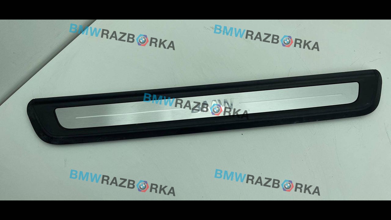 накладка на порог внутренняя BMW 3 серия G20 2019, 2.0 л., i, бензин, АКПП, седан, задний привод, правый руль, 7407377