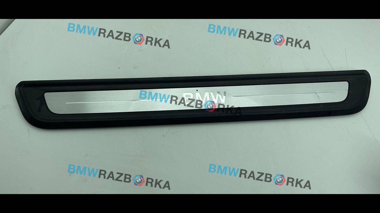накладка на порог внутренняя BMW 3 серия G20 2019, 2.0 л., i, бензин, АКПП, седан, задний привод, правый руль, 7407377