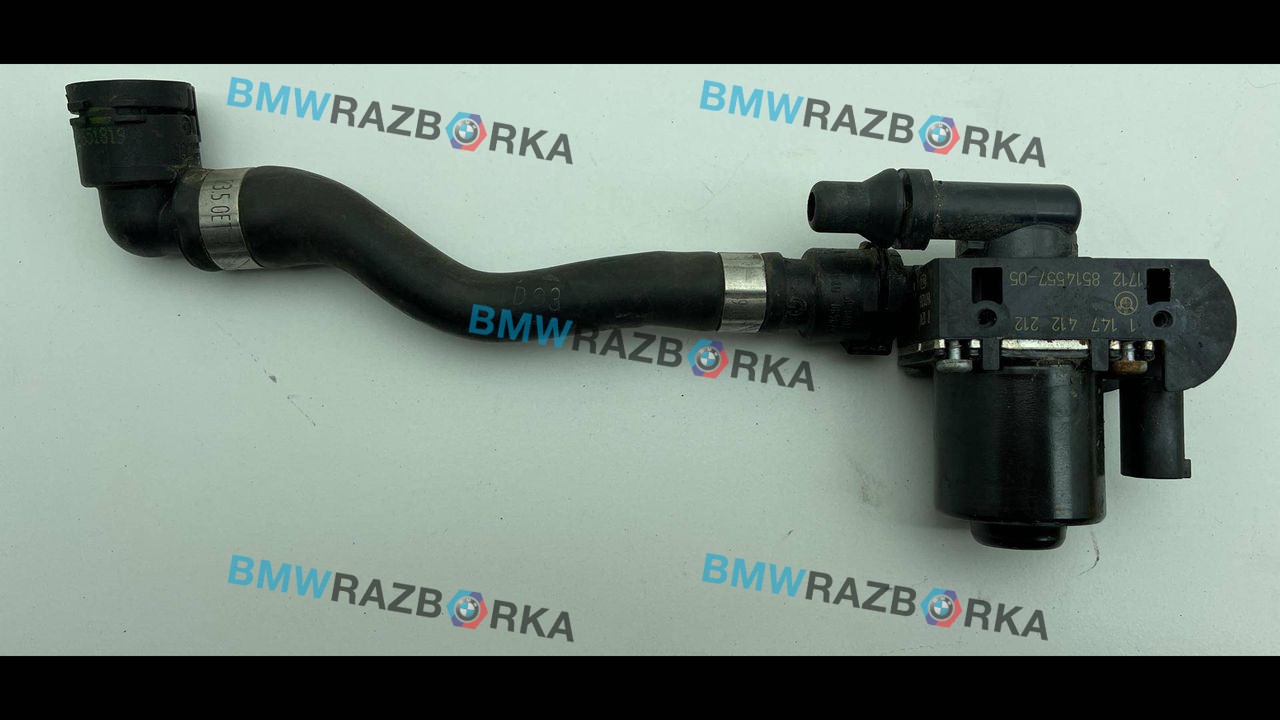 кран отопителя (печки) BMW X6 F16 2016, 4.0 л., D, дизель, АКПП, внедорожник 5 дв., полный привод, правый руль, 8514557, 8517591