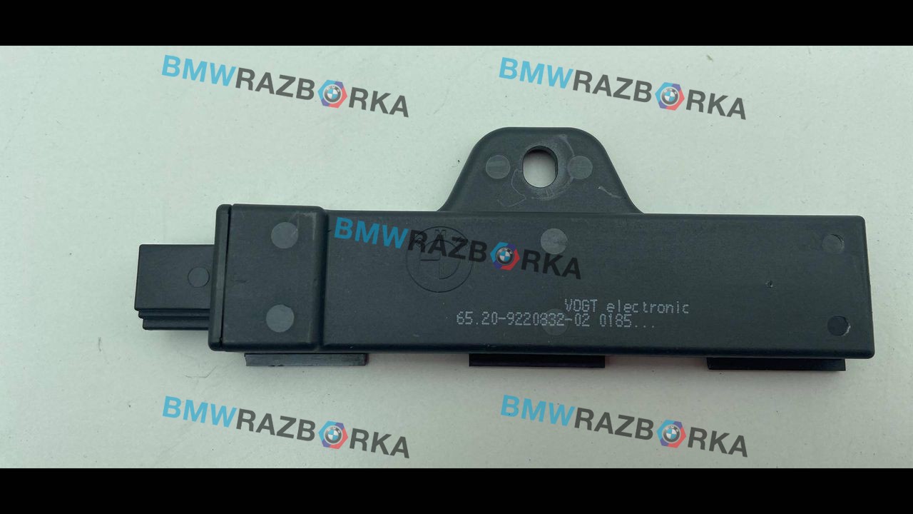 Антенна системы комфортного доступа BMW 1 серия F20/F21 [2-й рестайлинг] 2018, 3.0 л., i, B58 B30 A, бензин, АКПП, хетчбэк 5 дв., задний привод, правый руль, 9220832