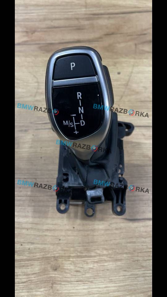 механизм выбора передач BMW 3 серия F30/F31/F34 [рестайлинг] F31 2015, 2.0 л., N47 D20 C, дизель, АКПП, белый, универсал, задний привод, правый руль, 7950385