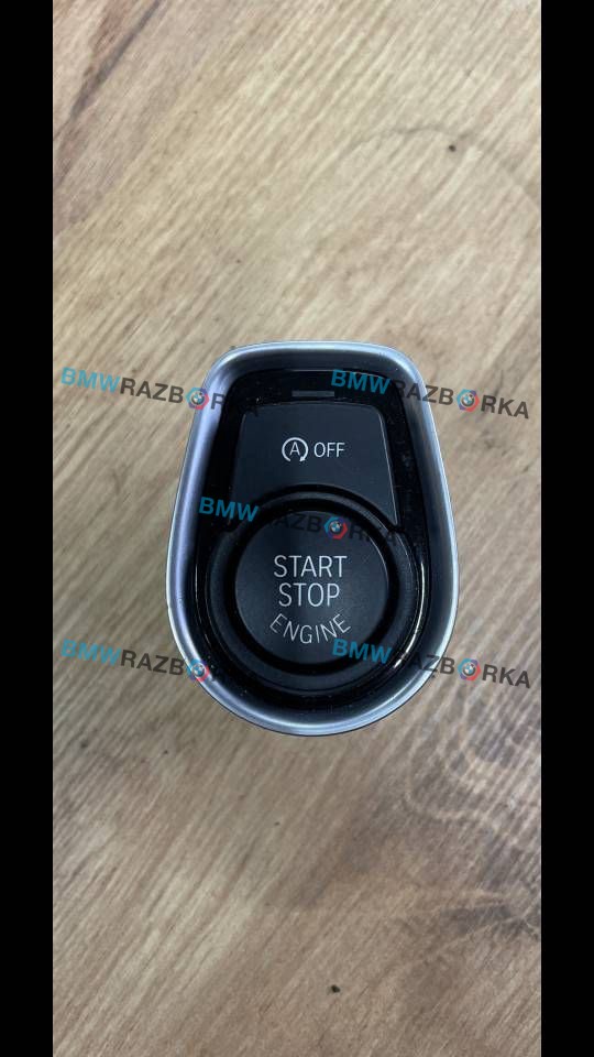 кнопка запуска двигателя BMW 1 серия F20/F21 [2-й рестайлинг] 2018, 3.0 л., i, B58 B30 A, бензин, АКПП, хетчбэк 5 дв., задний привод, правый руль, 9250734