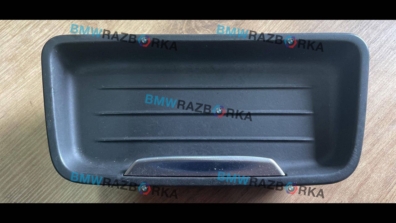 подстаканник BMW 3 серия F30/F31/F34 F30 2014, 3.5 л., дизель, АКПП, седан, 9232068