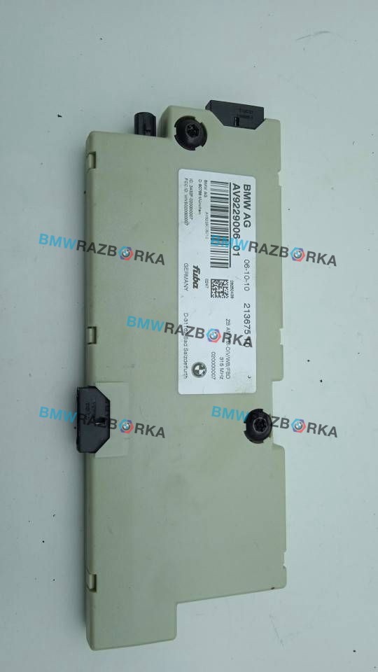 усилитель антенны BMW 5 серия F07/F10/F11 2011, 3.0 л., N52 B30, бензин, АКПП, седан, 9229006