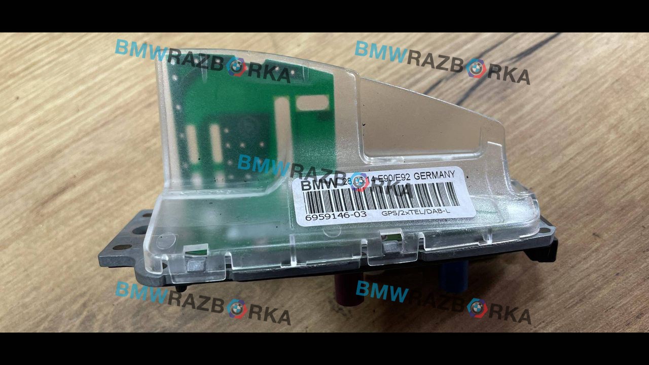 антенна BMW 3 серия F30/F31/F34 F30 2014, 3.5 л., дизель, АКПП, седан, 6959146