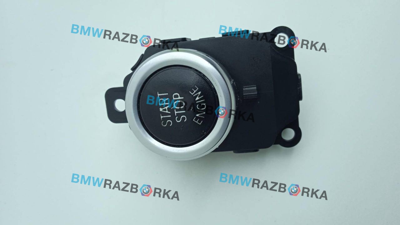 кнопка запуска двигателя BMW 5 серия F07/F10/F11 2011, 3.0 л., N52 B30, бензин, АКПП, седан, 9229563