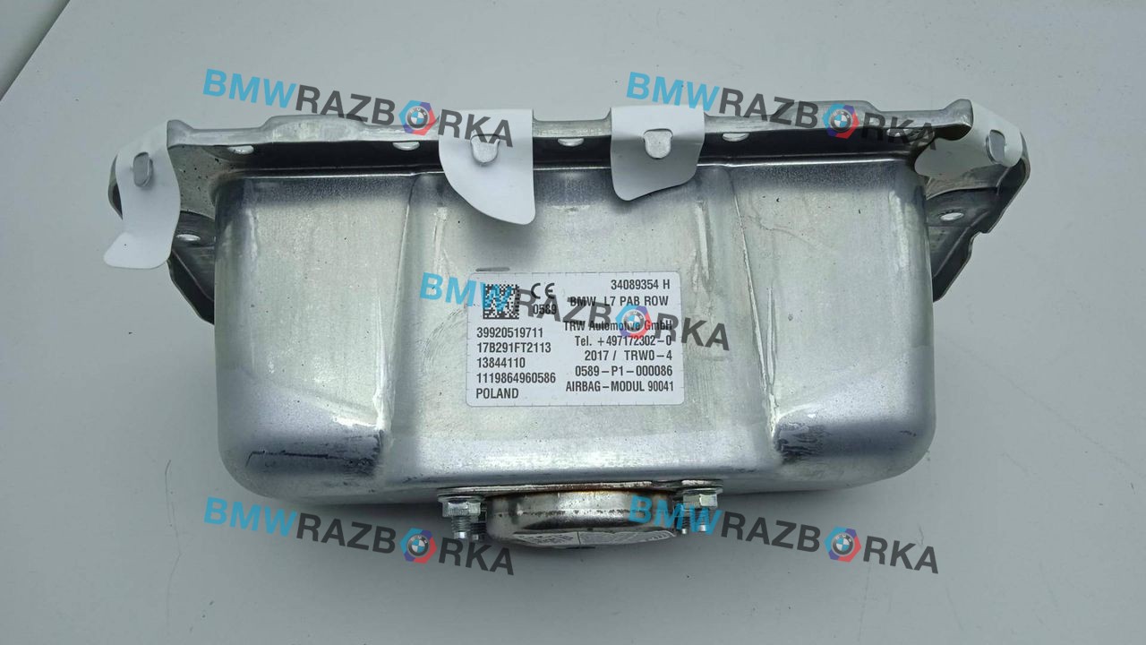 подушка безопасности пассажира BMW 3 серия F30/F31 [рестайлинг] F30 2017, 3.0 л., i, B58 B30 A, бензин, АКПП, седан, задний привод, правый руль, 9205197