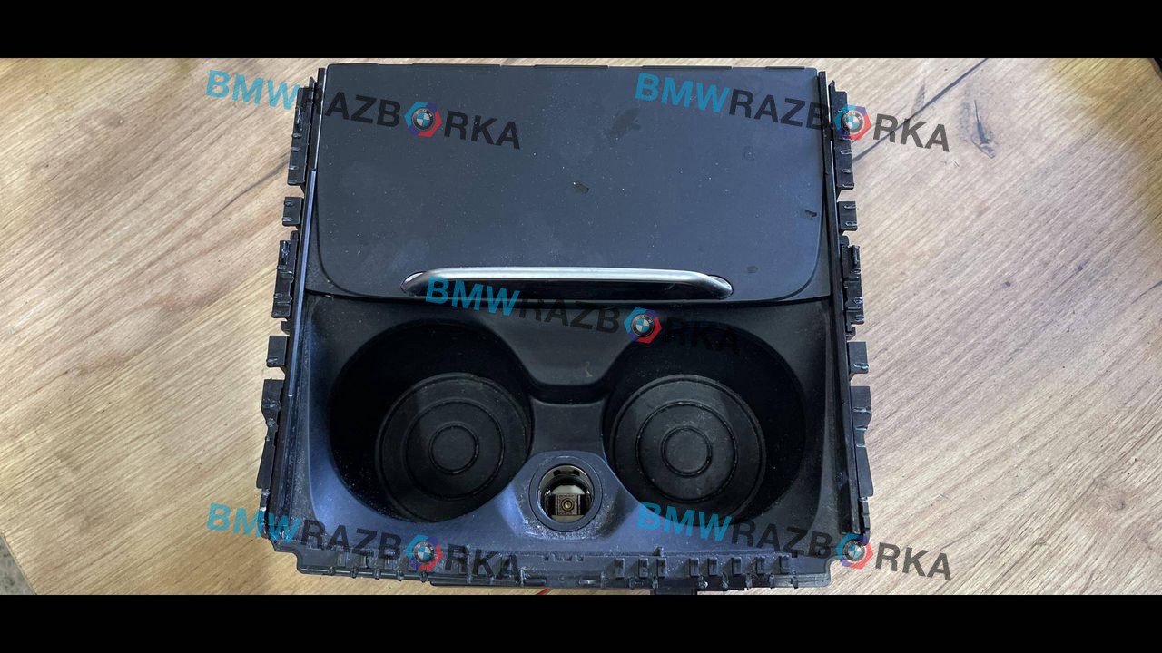 подстаканник BMW 3 серия F30/F31 [рестайлинг] F30 2017, 3.0 л., i, B58 B30 A, бензин, АКПП, седан, задний привод, правый руль