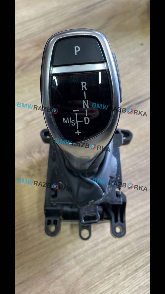 механизм выбора передач BMW 3 серия F30/F31 [рестайлинг] F30 2017, 3.0 л., i, B58 B30 A, бензин, АКПП, седан, задний привод, правый руль, 9296899