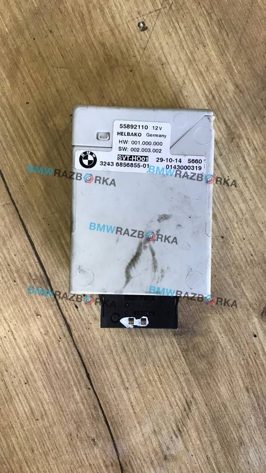 блок управления сервотроника BMW 7 серия F01/F02 [рестайлинг] 2015, 3.5 л., бензин, АКПП, седан, 5589211
