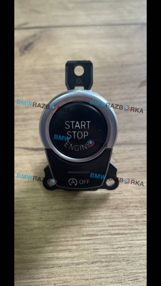 кнопка запуска двигателя BMW 6 серия F12/F13 [рестайлинг] F06 2015, 3.5 л., бензин, АКПП, седан, 9153831
