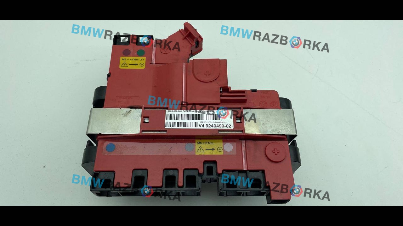 распределитель тока BMW 5 серия F07/F10/F11 [рестайлинг] 2013, 2.0 л., D, N47 D20 D, дизель, МКПП, седан, задний привод, правый руль, 9240490