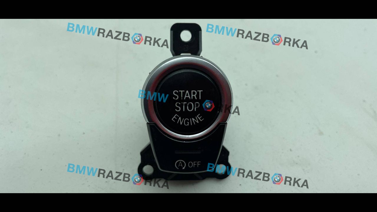 кнопка запуска двигателя BMW 5 серия F07/F10/F11 [рестайлинг] 2013, 2.0 л., D, N47 D20 D, дизель, МКПП, седан, задний привод, правый руль, 9225230