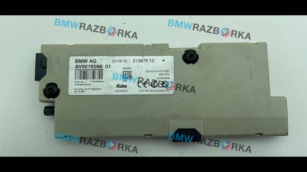 антенна BMW 5 серия F07/F10/F11 [рестайлинг] 2013, 2.0 л., D, N47 D20 D, дизель, МКПП, седан, задний привод, правый руль, 9276096