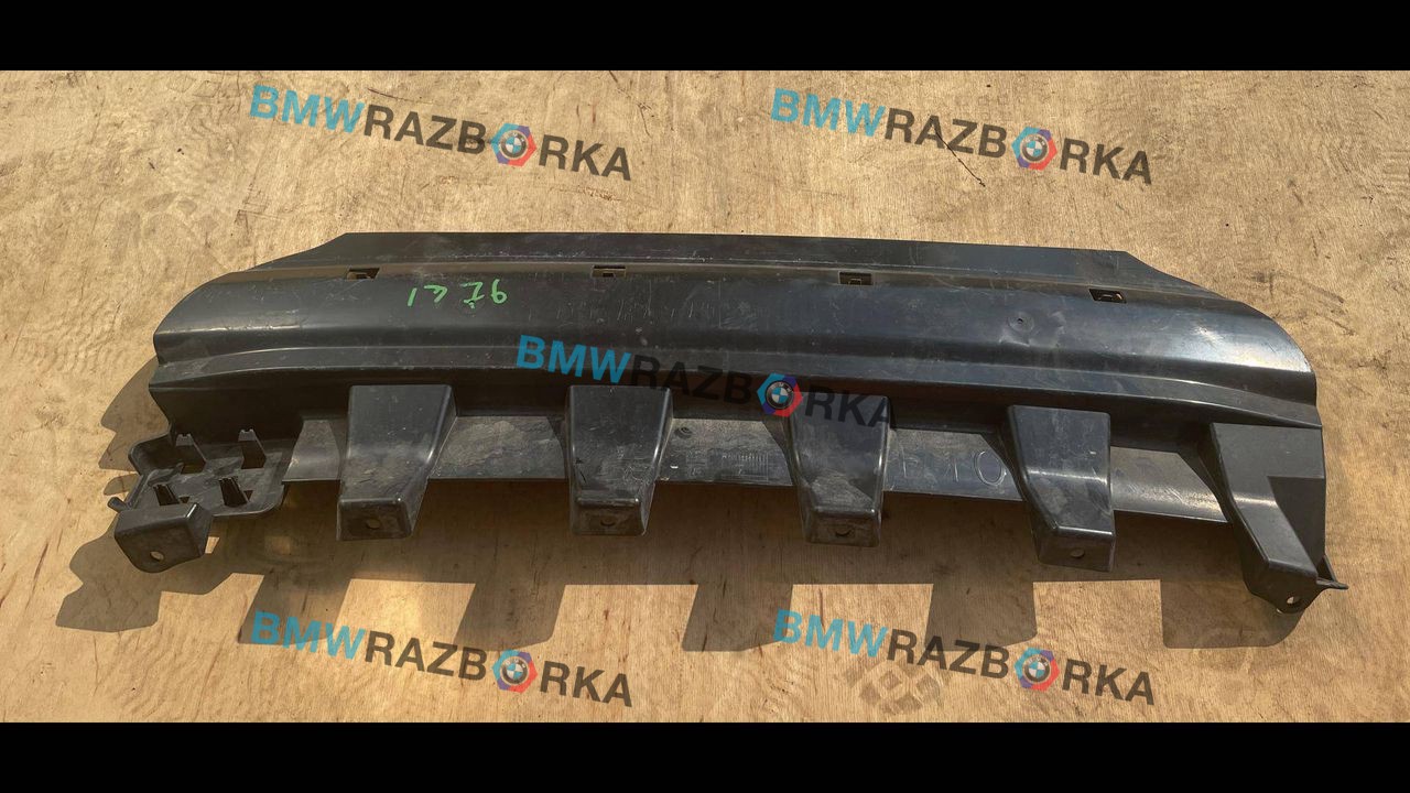 Крепление бампера заднего BMW 5 серия F07/F10/F11 2011, 3.0 л., i, N55 B30 A, бензин, АКПП, седан, полный привод, 7204017