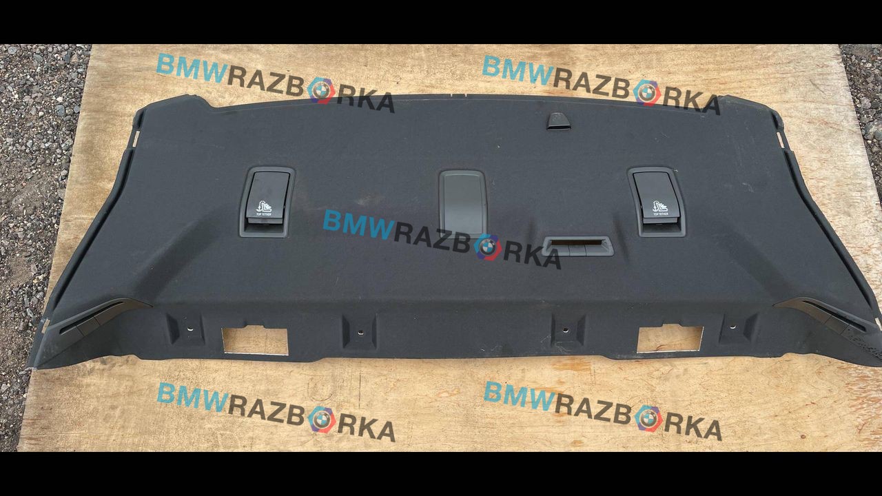 полка багажника BMW 3 серия G20 2019, 2.0 л., i, бензин, АКПП, седан, задний привод, правый руль, 7482696
