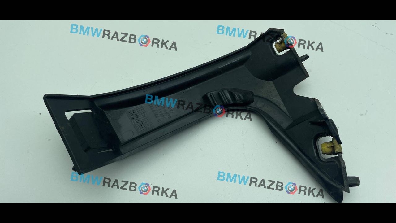 крепление крыла переднего правого BMW 5 серия F07/F10/F11 [рестайлинг] 2013, 2.0 л., D, N47 D20 D, дизель, МКПП, седан, задний привод, правый руль, 7207932