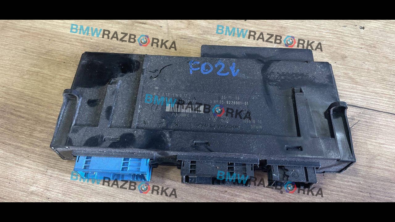 блок комфорта BMW 7 серия F01/F02 2010, 4.4 л., бензин, 9226901