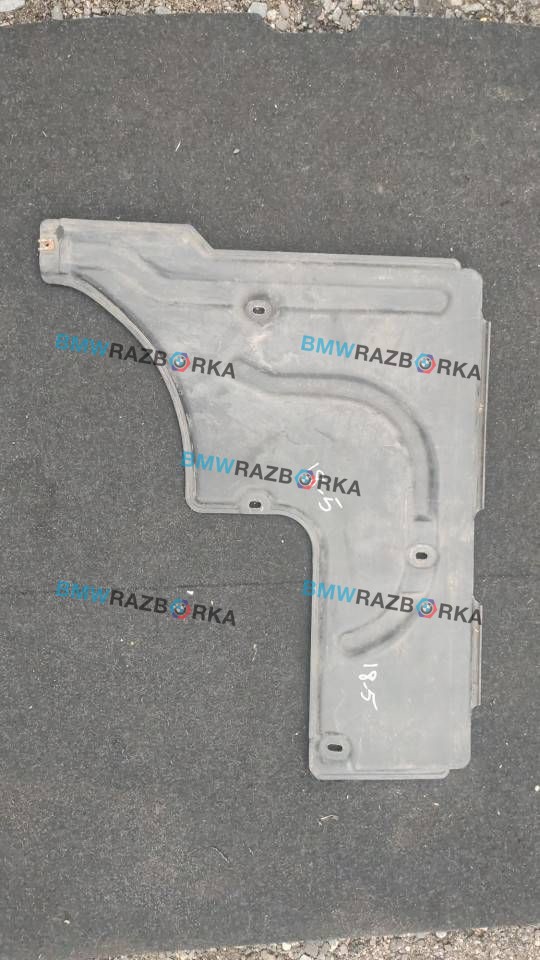 защита днища BMW 7 серия E65/E66/E67 2003, 3.0 л., бензин, АКПП, седан, правый руль, 7020538