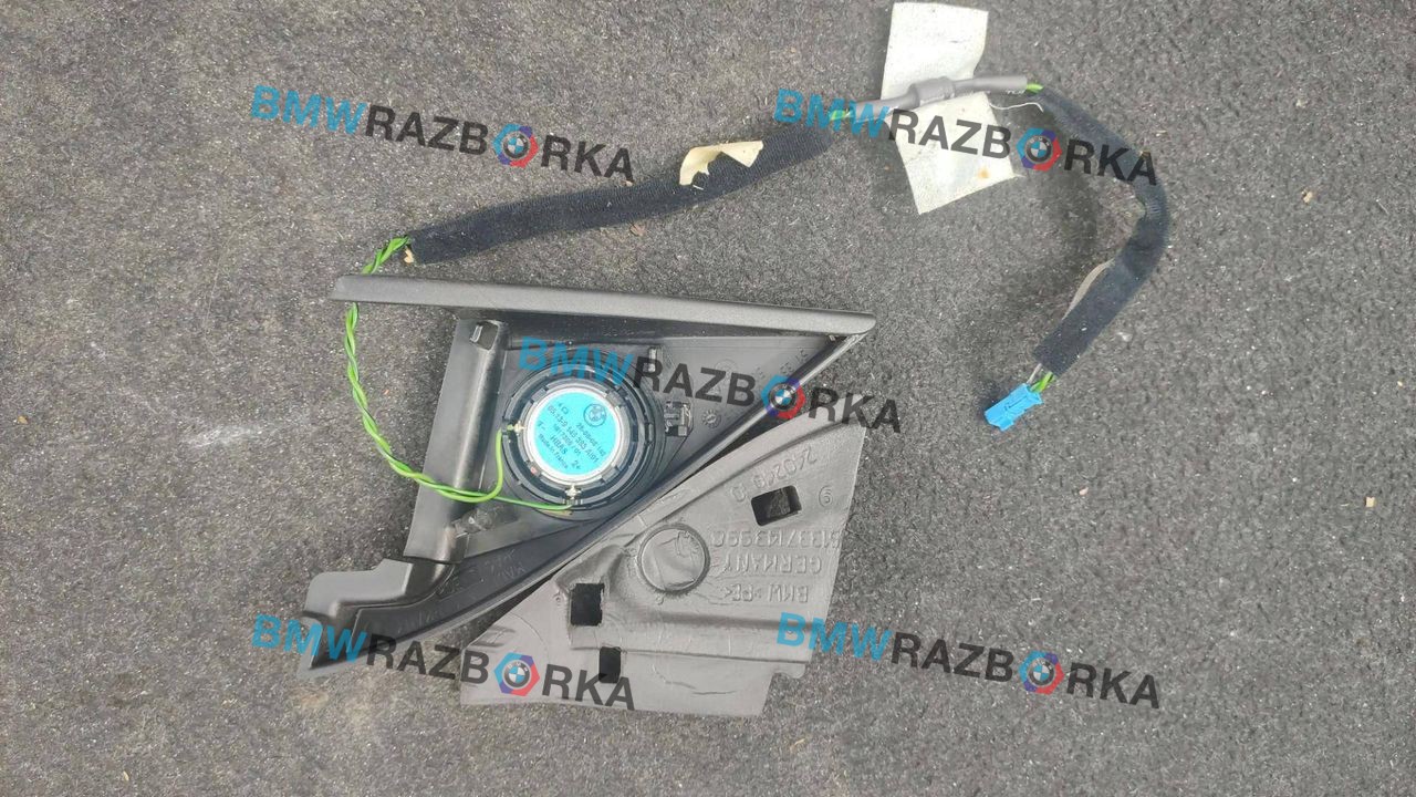 динамик высокочастотный (пищалка) BMW 6 серия E63/E64 [рестайлинг] E63 2010, 3.5 л., M57N 306D5, дизель, АКПП, купе, 9145383, 7009706