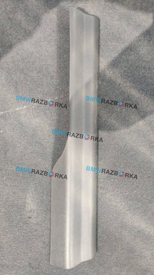 пластик BMW X3 G01 2020, 3.0 л., D, дизель, АКПП, внедорожник 5 дв., полный привод, 7398005