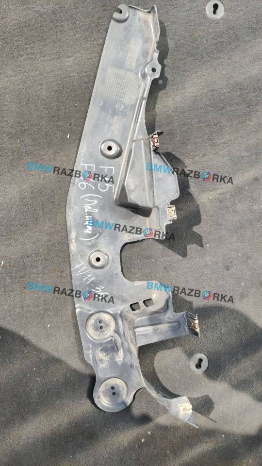 кожух (защита) рулевого механизма BMW X5 F15 (2013 - 2018), 7325399