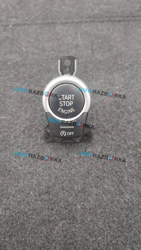 кнопка запуска двигателя BMW 7 серия F01/F02 [рестайлинг] 2013, 4.4 л., i, N63 B44 B, бензин, АКПП, седан, полный привод, 9225230