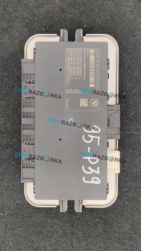 блок управления светом BMW 7 серия F01/F02 [рестайлинг] 2013, 4.4 л., i, N63 B44 B, бензин, АКПП, седан, полный привод, 9312512