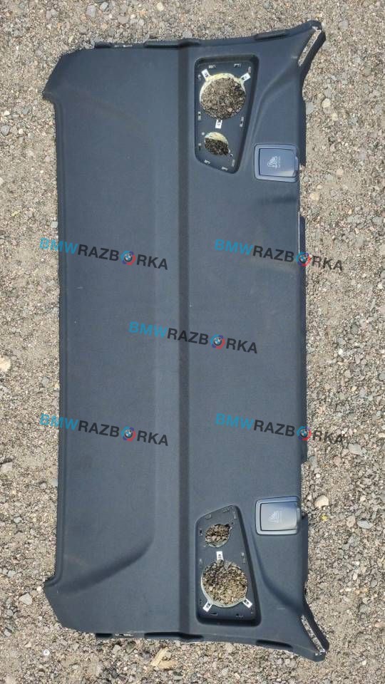 полка багажника BMW 5 серия G30/G31 2019, 2.0 л., D, B47 D20 B, дизель, АКПП, 416, седан, задний привод, правый руль, 8065031