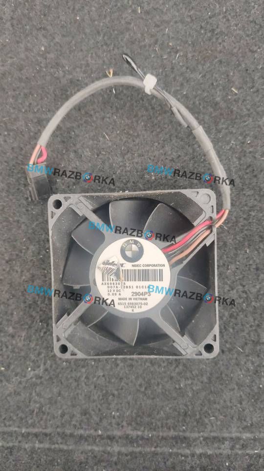 вентилятор охлаждения отсека электроники BMW 5 серия F07/F10/F11 2011, 3.0 л., i, N55 B30 A, бензин, АКПП, седан, полный привод, 6983075