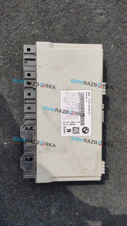 блок управления сиденьем BMW 5 серия F07/F10/F11 2011, 3.0 л., i, N55 B30 A, бензин, АКПП, седан, полный привод, 9248563