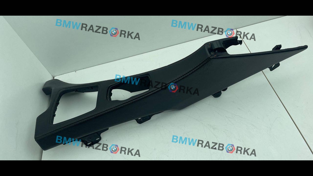 консоль салона BMW 6 серия F06/F12/F13 F12 2011, 4.4 л., бензин, АКПП, купе, полный привод, 9197332