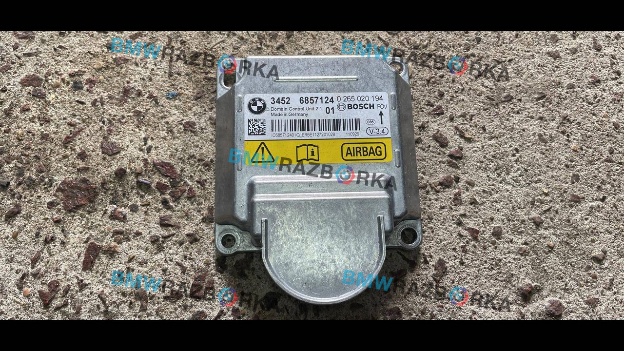 блок AirBag BMW 6 серия F06/F12/F13 F12 2011, 4.4 л., бензин, АКПП, купе, полный привод, 6857124
