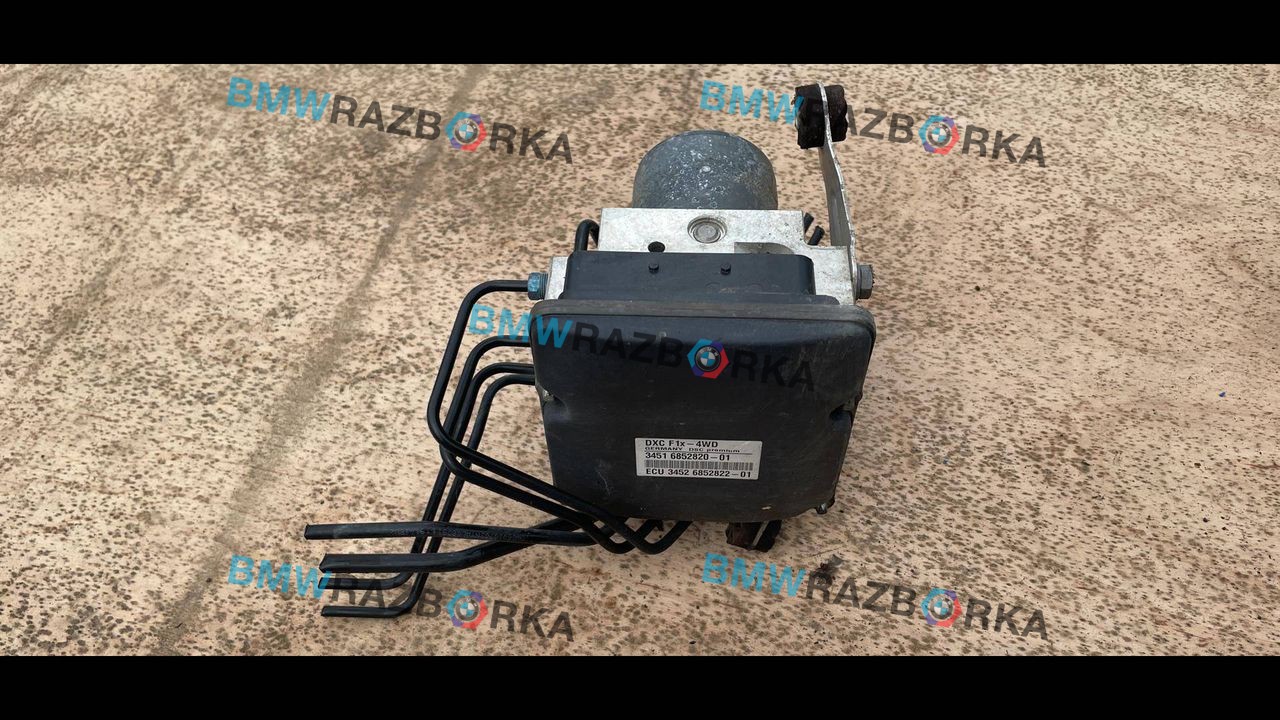 блок ABS BMW 6 серия F06/F12/F13 F12 2011, 4.4 л., бензин, АКПП, купе, полный привод, 6852822