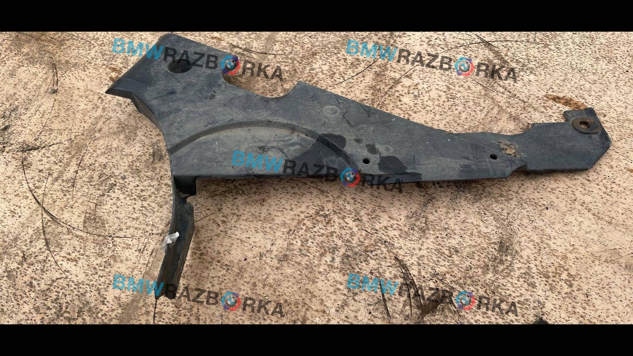 защита топливного бака BMW 6 серия F06/F12/F13 F12 2011, 4.4 л., бензин, АКПП, купе, полный привод, 7224467