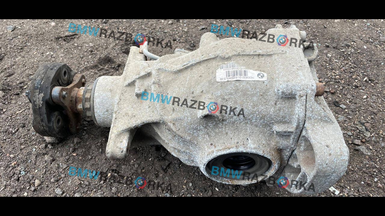 редуктор заднего моста BMW 6 серия F06/F12/F13 F12 2011, 4.4 л., бензин, АКПП, купе, полный привод, 7630832