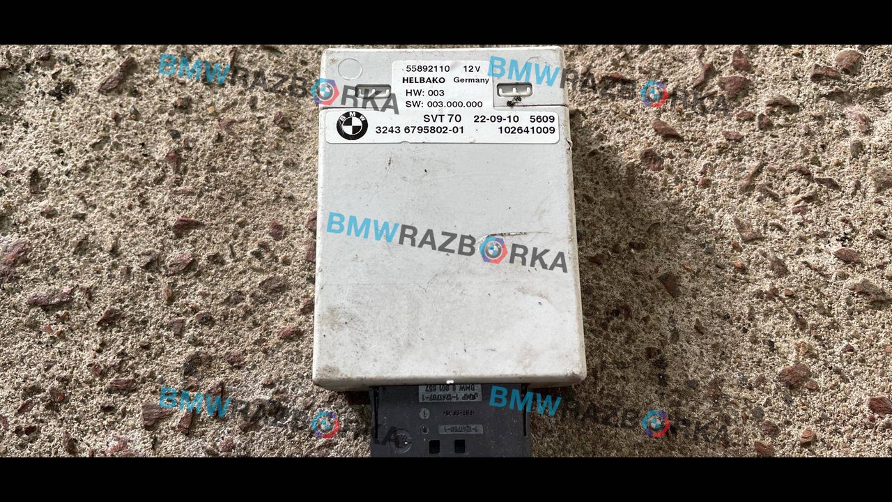 блок управления сервотроника BMW X5 E70 [рестайлинг] 2011, 4.0 л., D, дизель, АКПП, а52, внедорожник 5 дв., полный привод, правый руль, 6795802