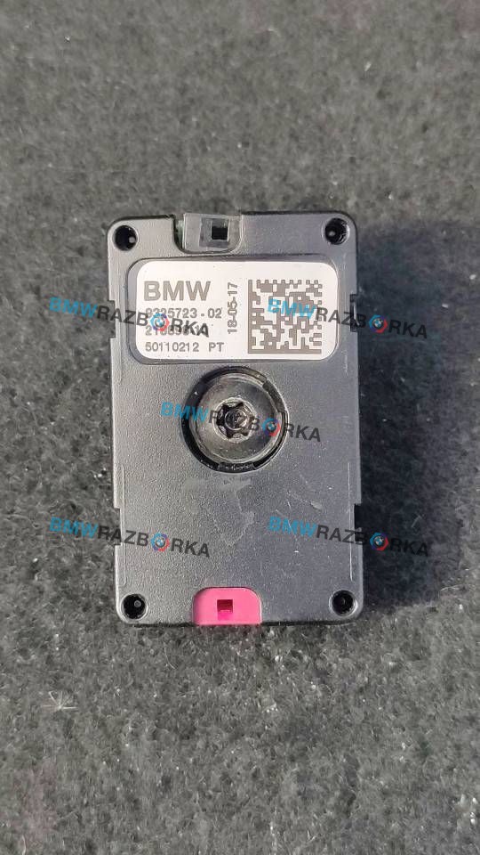усилитель антенны BMW 5 серия G30/G31 2017, 3.0 л., i, B58 B30 A, бензин, АКПП, черный, седан, полный привод, правый руль, 9325723