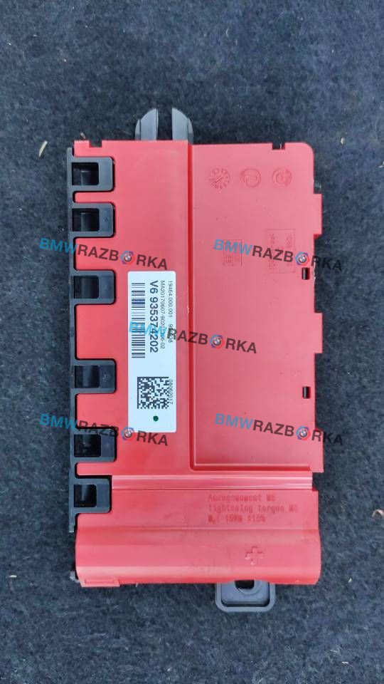 распределитель B+ BMW 5 серия G30/G31 2017, 3.0 л., i, B58 B30 A, бензин, АКПП, черный, седан, полный привод, правый руль, 9353742