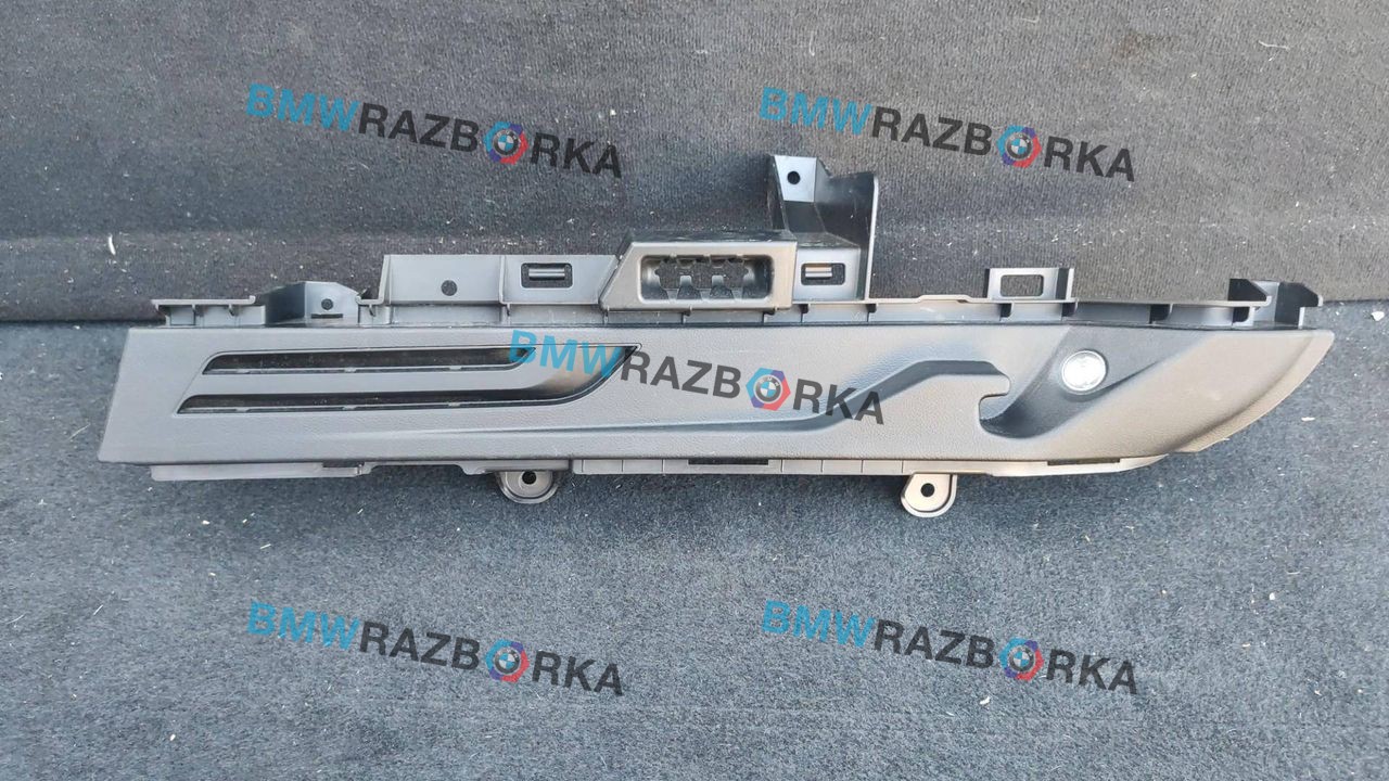 направляющая шторки багажника (салазки) BMW X3 G01 2018, 3.0 л., i, B58 B30 A, бензин, АКПП, c1m, внедорожник 5 дв., полный привод, правый руль, 51477396603